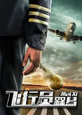 朋友之间的见证